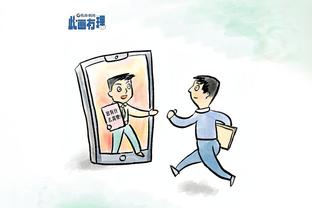 雷竞技app闪退截图0